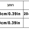 טבלה המציגה את המידות של קולר ורצועה מעוצבים לכלב בעברית.